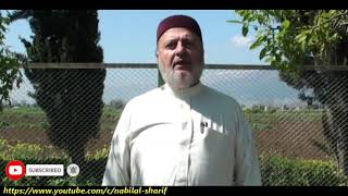 من هو الإمام الجنيد البغدادي؟ بصوت فضيلة الشيخ الدكتور نبيل الشريف حفظه الله
