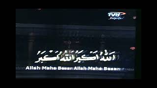 Adzan Maghrib TVRI Jakarta (2010) - Spacetoon Indonesia Part 3.mp4