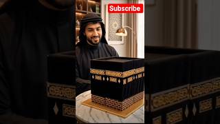 Beautiful Mini Clay mosque 🕋🕌 #claymosque #islamicart #trending #viral #islamicshorts #tilawat
