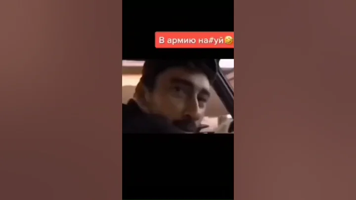 ⚠️ не забудь ⚠️ #shorts #юмор #жиза #рекомендации #мемы #мем #рек #топ #смешно