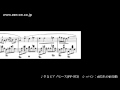 zen-on piano solo PP-072 ショパン：雨だれの前奏曲　全音楽譜出版社