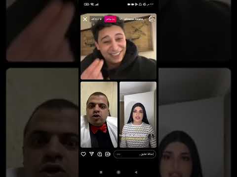  لورنس كامل مع حسن جملة و ساهر منذر