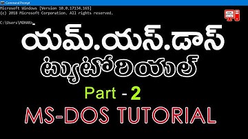 MS DOS TUTORIAL IN TELUGU #2 | Internal Commands