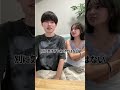 タオタオ告白後の活動について