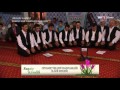Yanan Kalbe Devasın Sen