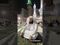 AllahHuakbar | Full Quran in 3 Days | MuftiMenk