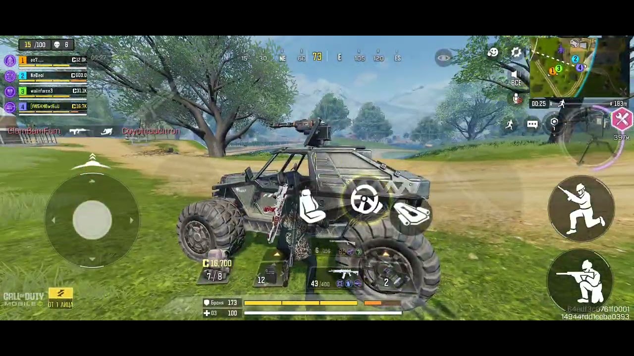 9 января 2026 г.