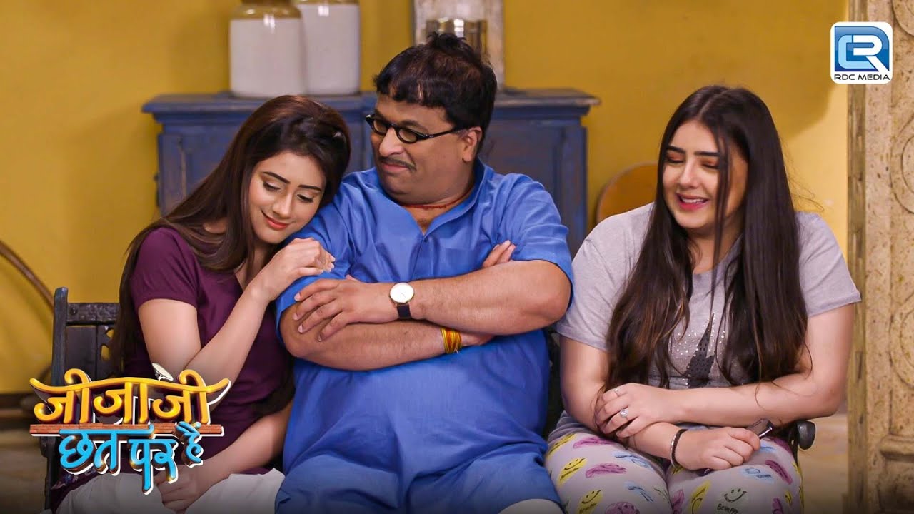 Elaichi सेठ जी के सामने किसे देख कर शर्मा रही है ? | Jijaji Chhat Par Hain | Full Episode136