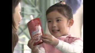 2006年12月のCM 読売テレビ