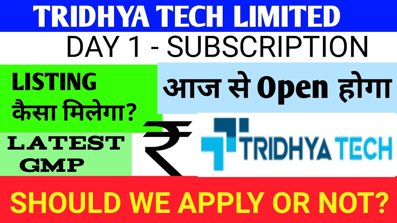 Tridhya Tech 🔴 Tridhya Tech Ipo 🔴 Tridhya Tech Limited 🔴 Tridhya Ipo Gmp 🔴Tridhya Tech Ipo Gmp Today