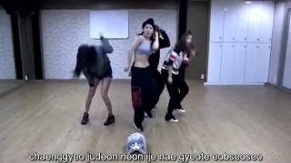 GLAM - I Like That (Mirrored Dance Practice)