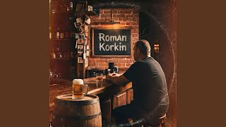 Bobi-Boba! - Roman Korkin