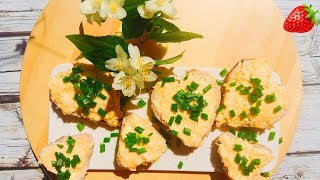 Закуска с сыром и ветчиной Закуска с сыром и ветчиной