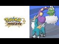 Battle! Unova Legendary Pokémon - Pokémon Masters
