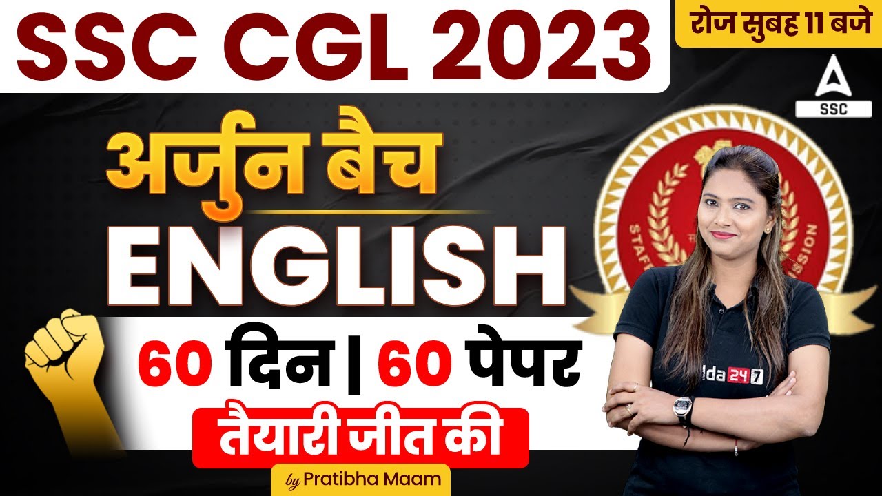 SSC CGL 2023 | SSC CGL English Classes by Pratibha Mam | 60 Din 60 ...