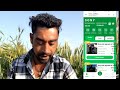 Investment Website Daily Income | NewJaguar Earning Site | New Power bankapp 2025