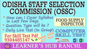 OSSC Food Supply Inspector Skill Test Tips to Cover Syllabus in last few days. Very Important **