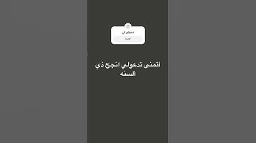 #تلاوة_قرآن #القرآن_الكريم #qurankareem #خشوع #تلاوة_مؤثرة #تلاوة_خاشعة #qurandaily