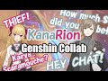 [ENG SUB] Thief Kanae and Gambler Rion's Genshin Impact ...