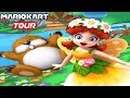 Mario Kart Tour Flower Tour Gameplay Walkthrough Mario Kart Tour Flower Tour Gameplay Walkthrough
