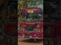18 vannam 💗 #trending #viral #bus