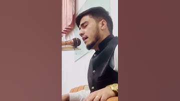 Surah Al-Fatihah Suliman Raharwan | مقام نهاوند سوره الفاتحه قاری سلیمان رهروان