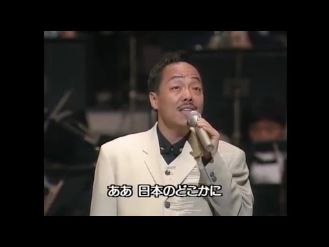 いい日旅立ち Live 谷村新司