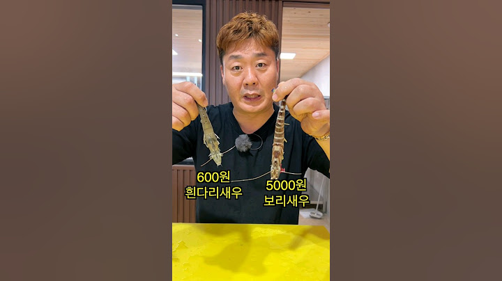 6000원 오도리vs 600원 흰다리새우! 회 맛 차이 날까? #shorts