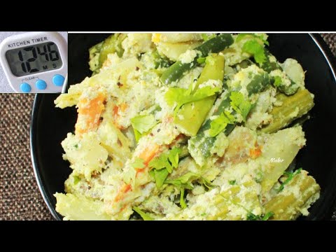 Avial | how to make south indian avial | no onion no garlic | aviyal | Vrat recipe |veggefyd28