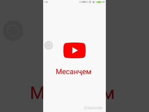 Интернети бепул. БЕСПЛАТНЫЙ ИНТЕРНЕТ