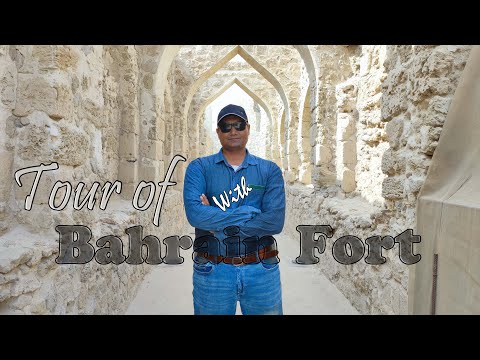 5000 years back Ancient Harbor and Capital of Dilmun BAHRAIN FORT, Qal'at al-Bahrain قلعة البحرين