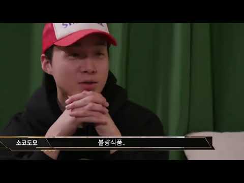 불량식품이 너무 좋은 소코도모