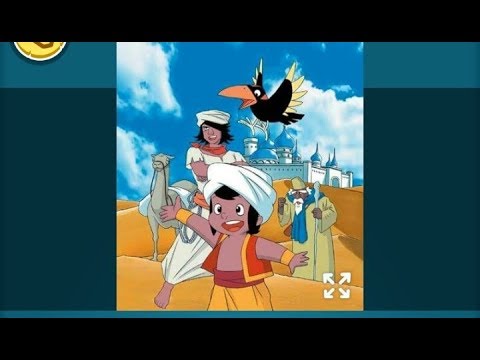 كلمات كراش 100