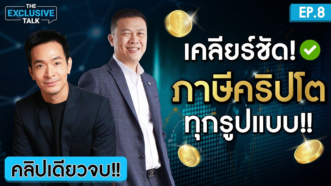 การ เขียน โปรแกรม ภาษา c  2022  สรุป \