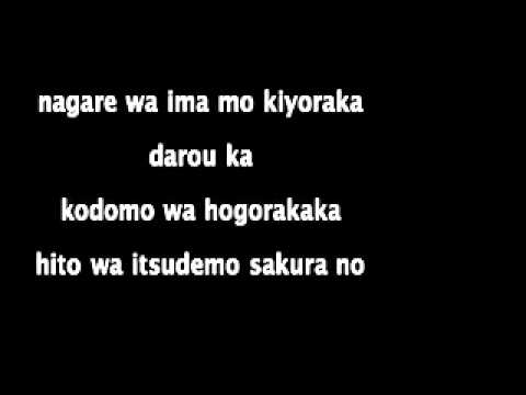 Watch Chigiri (Itsuki Hiroshi & Jero)"letra" on YouTube Watch Chigiri (Itsuki Hiroshi & Jero)"letra" on YouTube