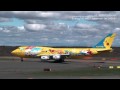 ANA Boeing747-400D JA8957 ポケモンジェット ピカチュウジャンボ