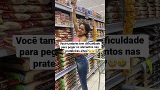 Você Também Tem Dificuldade?