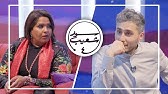 سوار شعيب جيل الأيباد Youtube