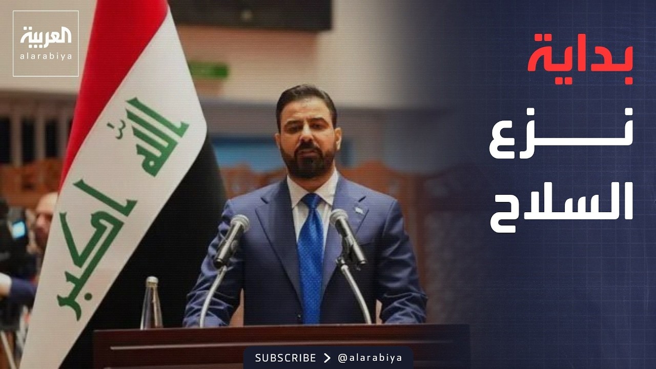 ���� ������� | ������ ������� ���� ������� ��������.. ������� ���� ���� ������
 - نشر قبل 41 دقيقة
