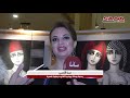 الروح في عالم الأنثى بمعرض التشكيلية سنا أتاسي الروح في عالم الأنثى بمعرض التشكيلية سنا أتاسي