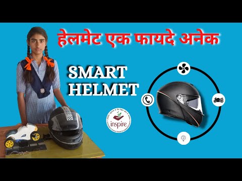 वीडियो: प्रोजेक्ट 2 स्मार्ट-हेलमेट: 6 कदम (चित्रों के साथ) वीडियो: प्रोजेक्ट 2 स्मार्ट-हेलमेट: 6 कदम (चित्रों के साथ)