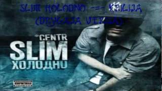 картинка: Slim Крылья (Другая Версия).flv