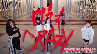 [KPOP IN PUBLIC] 4MINUTE - '미쳐 (Crazy)' | Full Dance Cover by HUSH LA