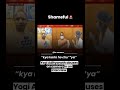 Yogi Adityanath Abuses On Camera?! 😱 The TRUTH Behind This Viral Video! #shorts #yogiadityanath