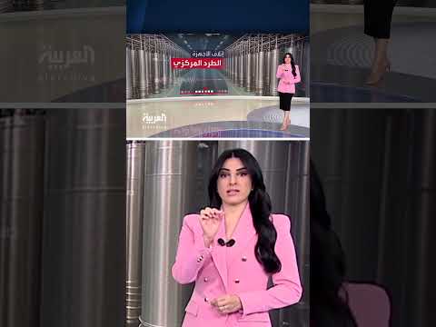 هجمات أمريكية على منشأة نووية إيرانية... خلاف حول النتائج