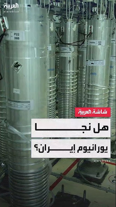           
 - نشر قبل 26 دقيقة
