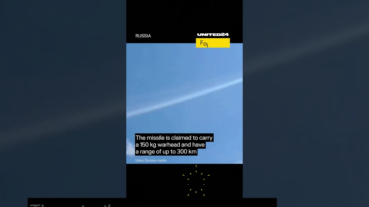 Ukrainian Ruta Block 1 Cruise Missile Flying Over Russian Territory #warinukraine