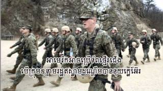 Thmey Thmey - 18 November 2014 - U.s. Can Use Infantry Islamist Rebels Seized Nuclear