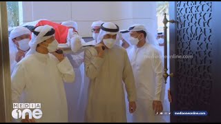 ശൈഖ് ഖലീഫക്ക് കണ്ണീരോടെ യാത്രാമൊഴി. വിങ്ങലോടെ യു.എ.ഇ |Sheikh Khalifa bin Zayed bin Sultan Al Nahyan