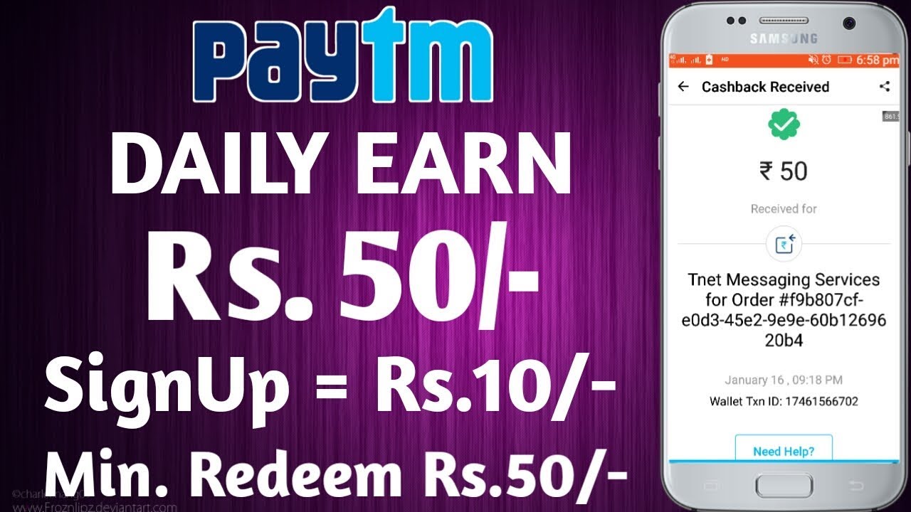 How To Earn Unlimited Free Paytm Cash Using Databuddy App With Proof !!